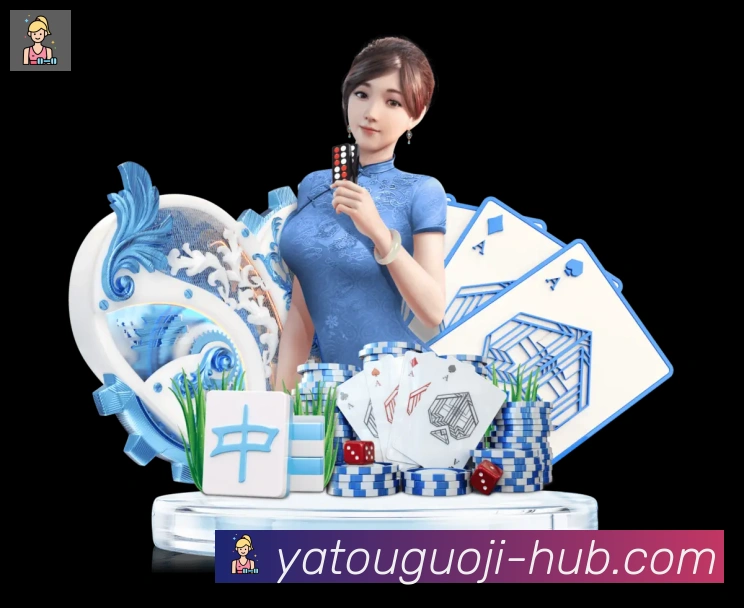 App功能展示图